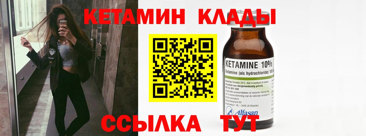 Меф   Гашиш  Амфетамин   Cocaine  Павлово  ГАШИШ  Alpha-PVP СК кристаллы  МАРИХУАНА  Вход с VPN  Меф МЯУ МЯУ 