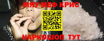 синтетический гашиш Свободный