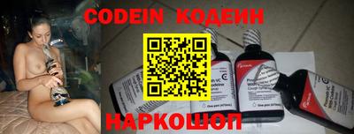 тгк Севастополь