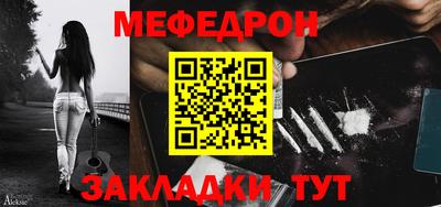 a pvp Рязань