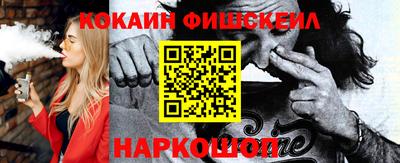 a pvp Рязань