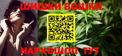 COCAINE Рыбинск
