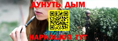 прущие крисы Северобайкальск