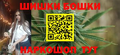 COCAINE Рыбинск