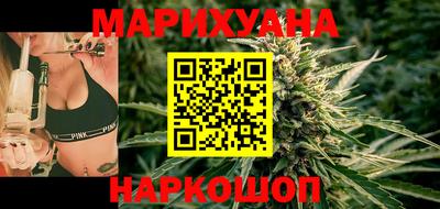 COCAINE Рыбинск