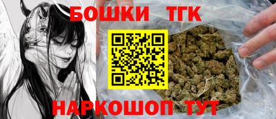 MDMA Рузаевка