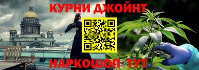 COCAINE Рыбинск