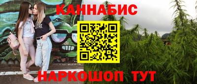 MDMA Рузаевка