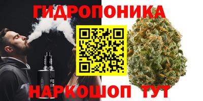 MDMA Рузаевка