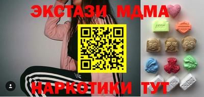 a pvp Рязань