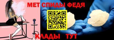 COCAINE Рыбинск