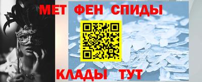 MDMA Рузаевка