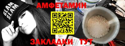 a pvp Рязань