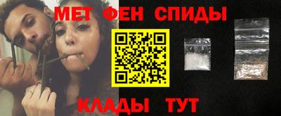 тгк Севастополь
