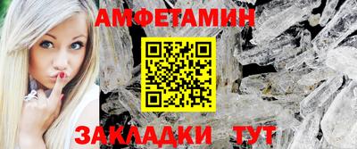 a pvp Рязань