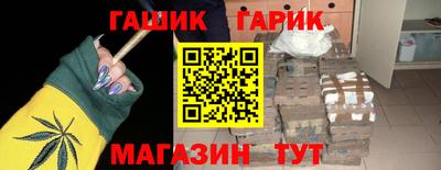 MDMA Рузаевка