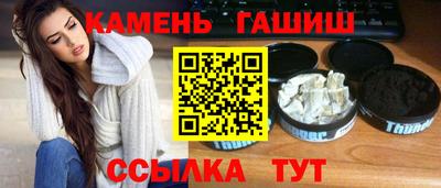 COCAINE Рыбинск