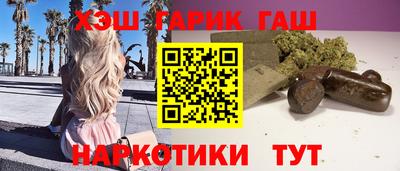 MDMA Рузаевка