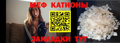 синтетический гашиш Свободный