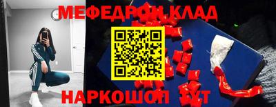 a pvp Рязань